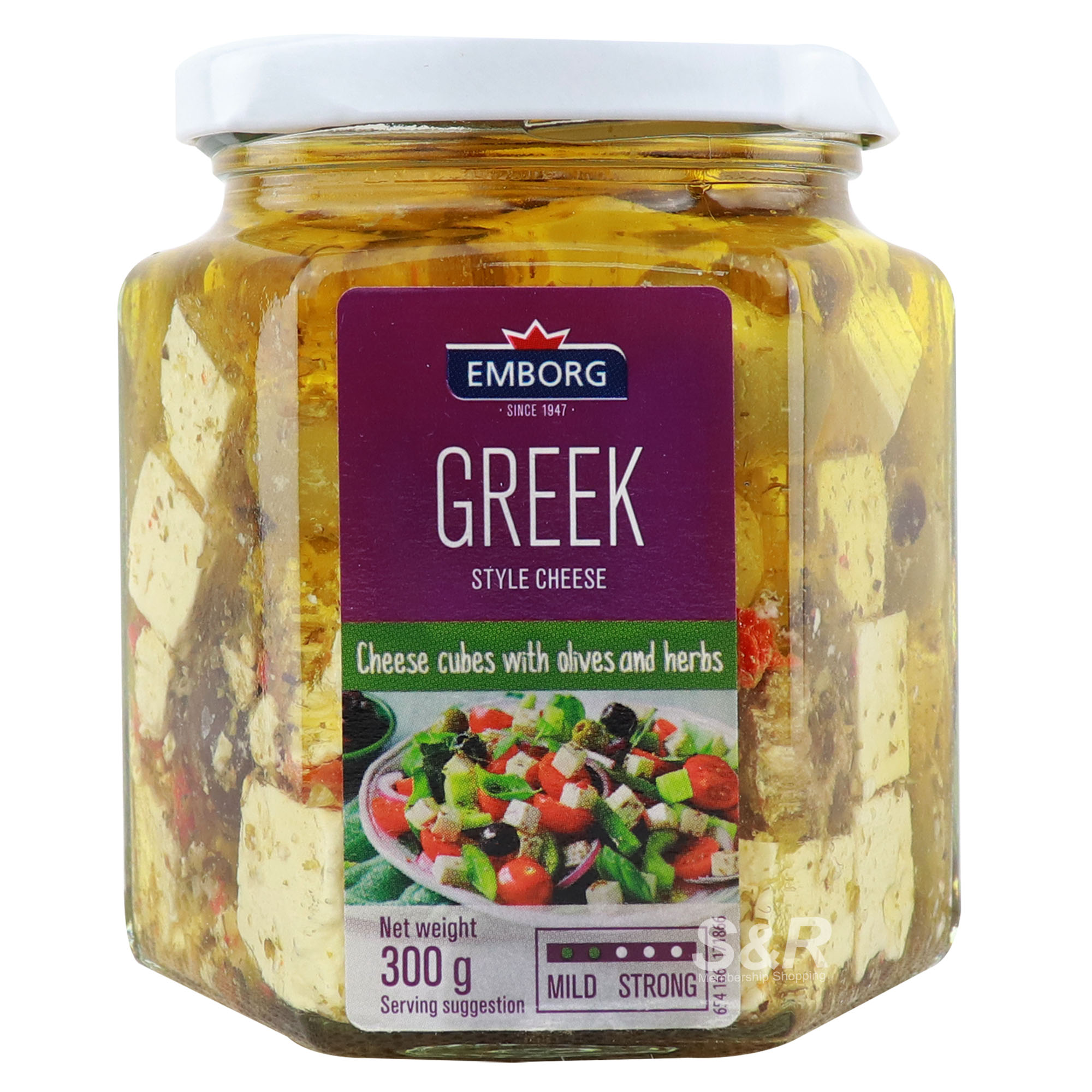 Emborg Greek Style Cheese Cubes with Olives and Herbs 300g